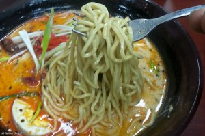 Bland Tonkatsu Ramen with Alternate Noodles Rating 5outof10 and&nbsp;WTF