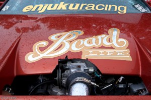 Final Bout – Animal Style © Andor&nbsp;(5)